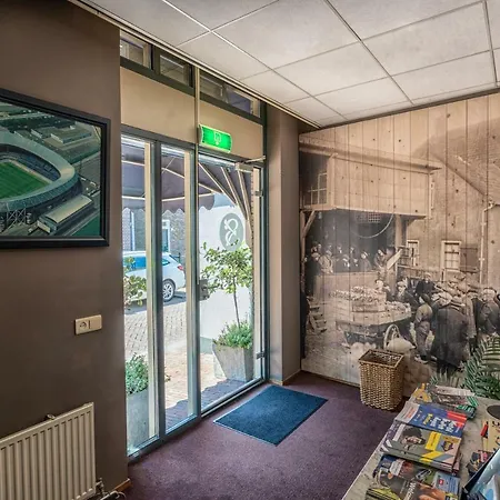 De Sluiskop Hotel